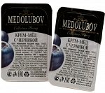 Мёд-суфле Медолюбов с черникой Блистер (16шт)