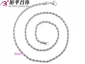 Цепь 45 см Xuping (ff879790-ZZ5417)