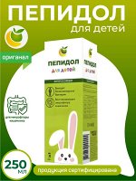 Очищаем организм, повышаем иммунитет