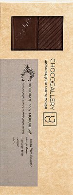 Шоколад молочный 55% на кокосовом сахаре на кокосовом молоке