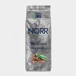 NORR Meilanrost №46 — 1 кг зерно
