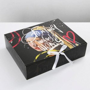 Коробка подарочная «Искусство» 01