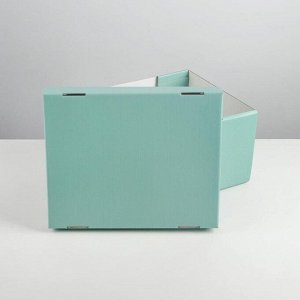 Коробка складная «Мята», 31,2 х 25,6 х 16,1 см