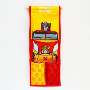 Кармашки вертикальные настенные "What's inside?", Transformers