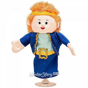 Кукла для кукольного театра Принц 30 см (Бока С)
