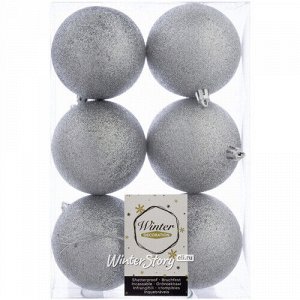 Набор пластиковых шаров 8 см серебряный искристый, 6 шт, Winter Decoration (Winter Decoration)