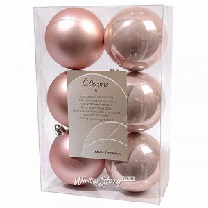 Набор пластиковых шаров Розовый Бутон 8 см, 6 шт, mix (Kaemingk)