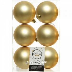 Набор пластиковых матовых шаров 8 см золотой, 6 шт (Kaemingk)