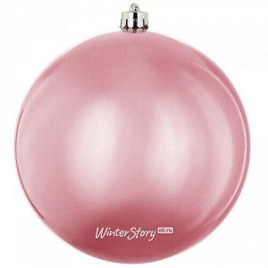 Пластиковый шар 14 см благородный розовый глянцевый (Kaemingk)