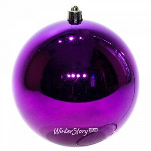 Пластиковый шар 14 см фиолетовый глянцевый (Kaemingk)