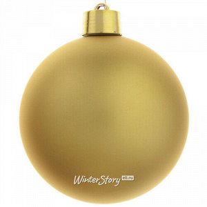 Пластиковый шар 20 см насыщенно-золотой матовый, Winter Decoration (Winter Decoration)
