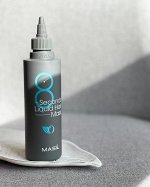 Masil 8 Seconds Salon Liquid Hair Mask - Маска-филлер для волос, 200 мл