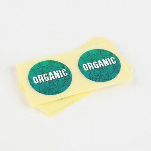 Набор наклеек для бизнеса Organic, 50 шт, 2 ? 2 см