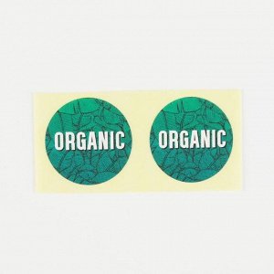 Набор наклеек для бизнеса Organic, 50 шт, 2 x 2 см
