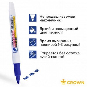 Маркер для белых досок 2.0 мм, Crown Multi Board Slim, пулевидный, синий