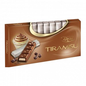 Молочный шоколад с начинкой тирамису,100 гр.