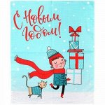 &quot;С Новым годом. Подарки&quot; Полотенце вафельное 50х60см, плотность 165г/м2, хлопок 100%, &quot;Домашняя мода&quot; (Россия)