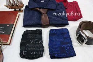 Трусы мужские боксеры p-p 46-54 Арт. 10075 Veenice бамбук (к.6414)