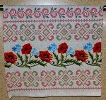 Полотенце