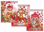 Комплект полотенец