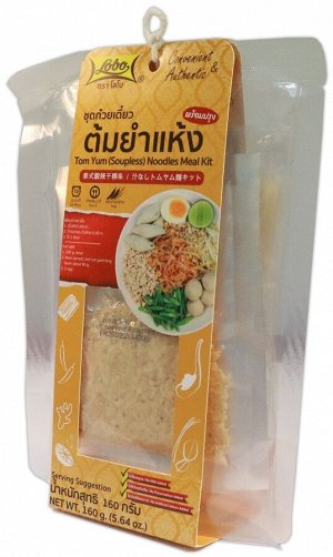 НАБОР ДЛЯ ПРИГОТОВЛЕНИЯ ЛАПШИ ТОМ ЯМ БЕЗ СУПА /Tom Yum (Soupless) Noodles Meal Kit