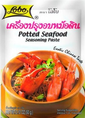 СМЕСЬ ПРИПРАВ ДЛЯ МОРЕПРОДУКТОВ В ГОРШОЧКЕ/Potted Seafood Seasoning Paste