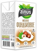 Молоко Фундуковое Zinus 1л