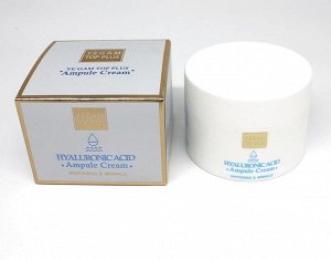 Ye Gam Top Plus Hyaluronic Acid Ampoule Cream Интенсивно увлажняющий крем с гиалуроном, 80гр.