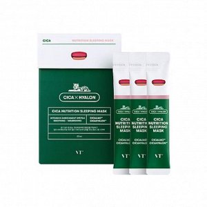 VT Cosmetics Cica Nutrition Sleeping Mask Питательная ночная маска с центеллой, 4мл*1шт