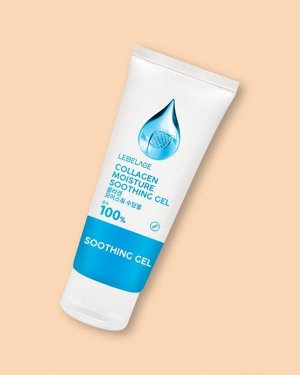 Lebelage Collagen Moisture Purity 100% Soothing Gel Гель для тела с экстрактом коллагена 100мл