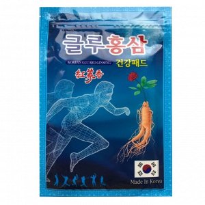 Korean Glu Red Ginseng обезболивающий пластырь с красным женьшенем и глюкозамином, обезболивающий пластырь с красным женьшенем и глюкозамином