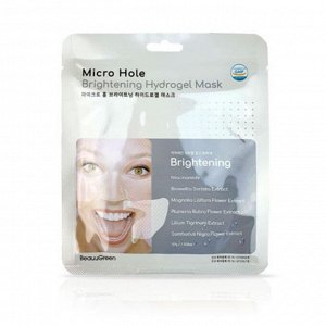 BeauuGreen Маска для лица гидрогелевая осветляющая Micro Hole Brightening Hydrogel Mask, 30 гр