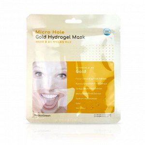 BeauuGreen Micro Hole Gold Hydrogel Mask Гидрогелевая маска для лица с золотом, 28 мл