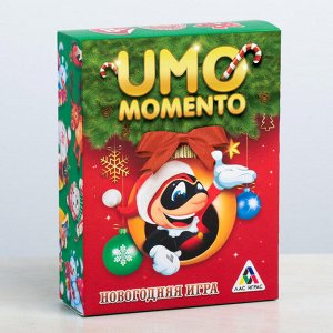 Новогодняя игра «UMOmomento», 70 карт