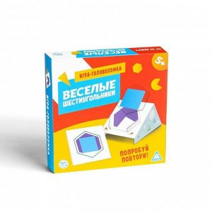 Игра-головоломка "Веселые шестиугольники", 5+