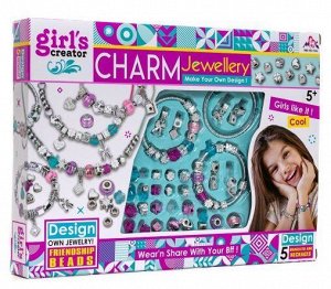 Набор шармов для плетения браслетов "CHARM Jewellery"
