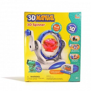 Набор 3D Manual для создания объемных моделей 3d Spinner