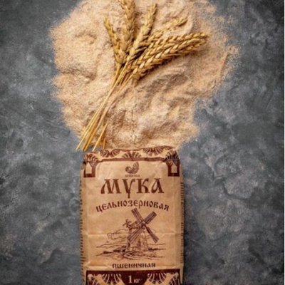 ✅ Лапша из твердых сортов пшеницы Макстори — Мука из зеленой гречки, ржаная, пшеничная