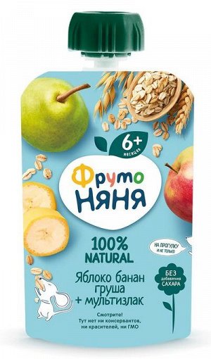 ФРУТОНЯНЯ Пюре 90г яблоко-банан-груша со злаками