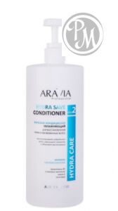 Aravia бальзам-кондиционер увлажняющий для восстановления сухих обезвоженных волос 1000 мл (р)