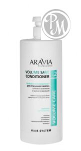 Aravia бальзам-кондиционер для придания объема тонким и склонным к жирности волосам 1000 мл (р)