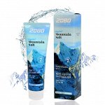 Kerasys/Зубная паста KeраСис DC 2080 Гималайская соль