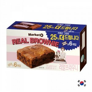 Market O Real Brownie 240g - Корейские шоколадные Брауни