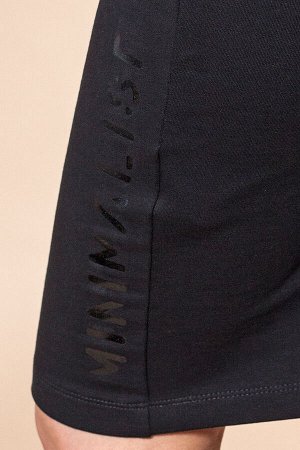 Трикотажная юбка карандаш на резинке из эластичного футера