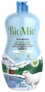 Ополаскиватель для посудомоечной машины BioMio BIO-RINSE 750ml