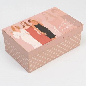 Набор подарочных коробок 6 в 1 «Love», 32.5 х 20 х 12.5 см?20 х 12.5 х 7.5 см 2980257