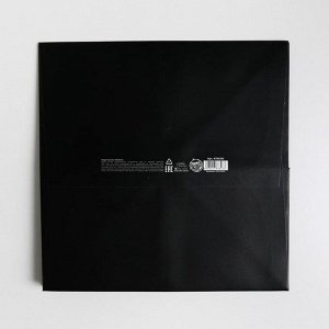 Пакет квадратный «Костюм», 30 × 30 × 30 см