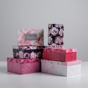 Набор подарочных коробок 6 в 1 «Цветочный», 20 х 12.5 х 7.5 ? 32.5 х 20 х 12.5 см