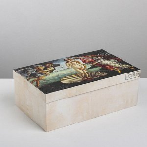 Набор подарочных коробок 10 в 1 «Высокое искусство», 12 ? 7 ? 4 - 32.5 ? 20 ? 12.5 см