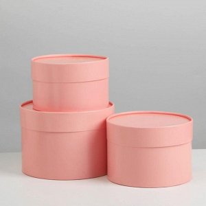 Набор шляпных коробок 3 в 1 розовый, упаковка подарочная, 16 х 10, 14 х 9, 13 х 8,5 см